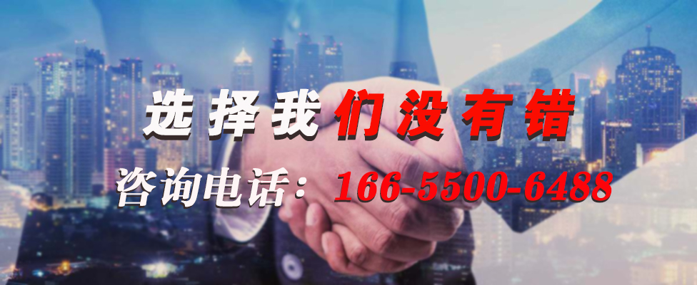 16626923348484.jpg 电伴热带.jpg